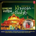 Khwaja Saheeb - Hidayat Khan Song Download