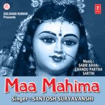 Maa Mahima - Hidayat Khan Song Download